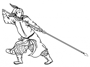 Qiāngfa: Chinese Spear Fighting Workshop